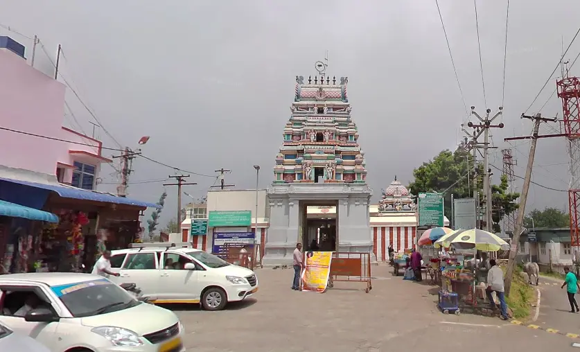 குறிஞ்சி ஆண்டவர் கோவில்